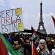 فلسطين هي الحق وستنتصر .. يسقط قرار الحظر الفرنسي